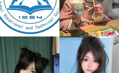 茄子视频IOS下安装无限看-丝瓜IOS苏州晶体